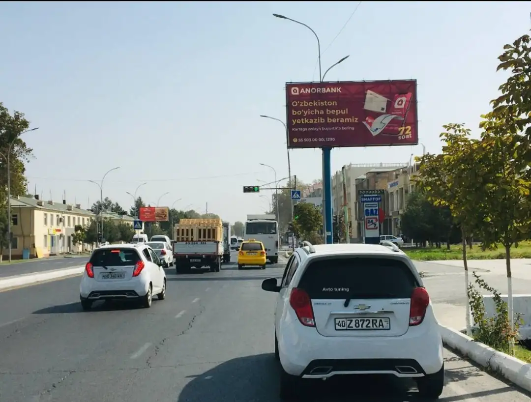 Tashqi reklama Jizzaxda   Наружная реклама в Джиззах, фотография 3