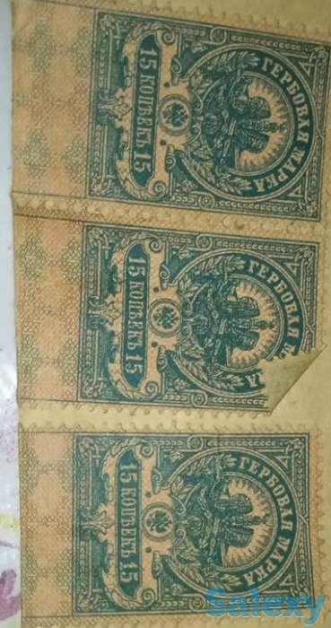 Старинные марки российской империи конца 19 века гашеные антиквариат, фотография 4