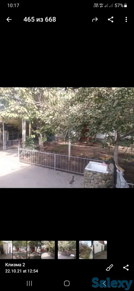 Продается дом, фотография 4