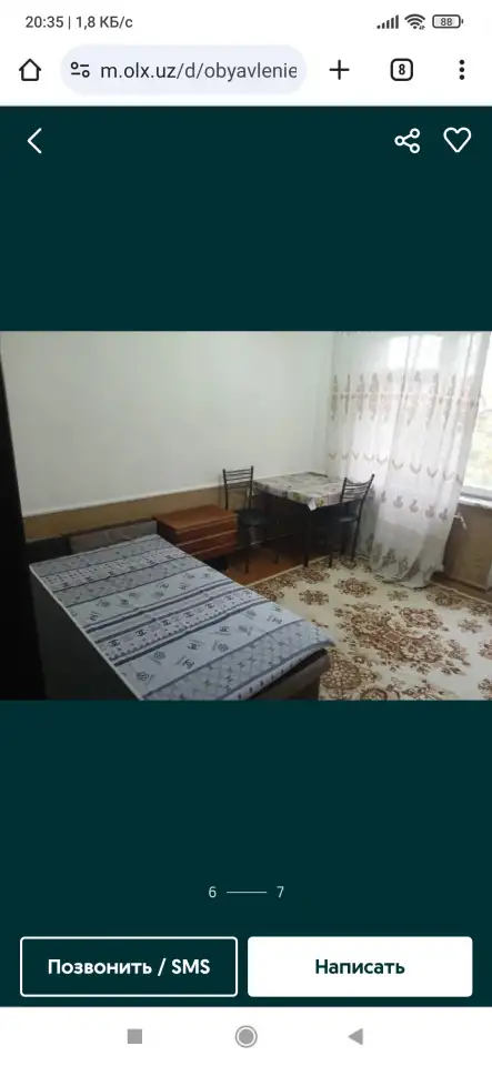 Продается квартира в общежитии, хорошее место, фотография 1