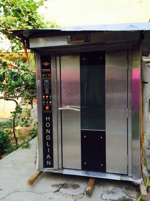 продается ратацонные печи, фотография 1