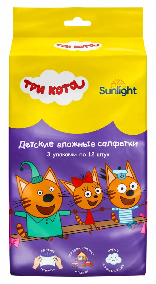 Детские влажные салфетки ТРИ КОТА 3 упаковки по 12шт, фотография 1