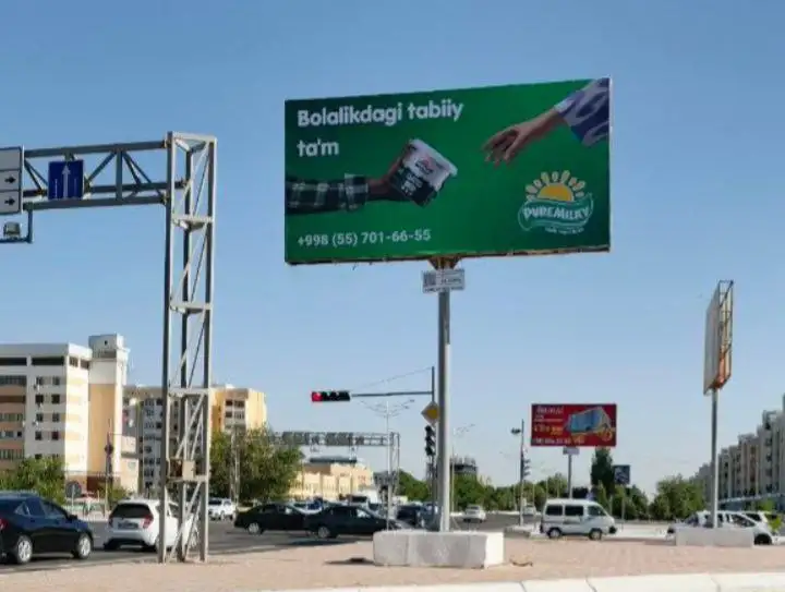 Bilbordlarda reklama., фотография 3