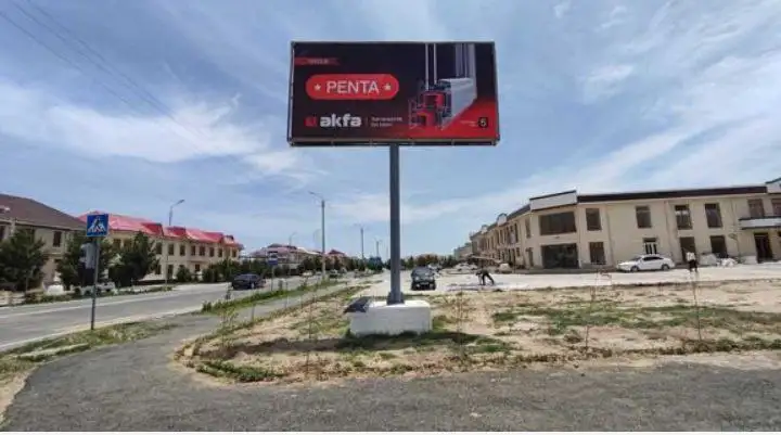 Bilbordlarda reklama, фотография 1