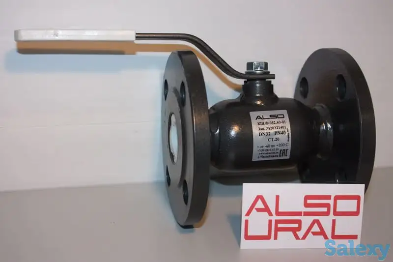 Кран шаровой also, фотография 6