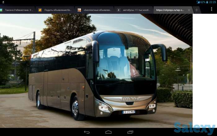 Пассажирские перевозки Ташкент-Москва, фотография 1