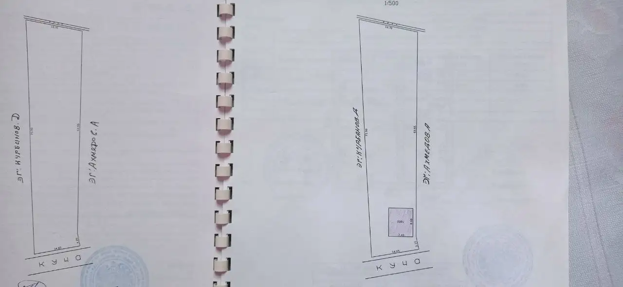 Продаётся Дом! Рядом всё необходимое: Школа, садик, магазины, автосервис!, фотография 3