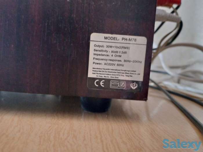 Буфер, фотография 5