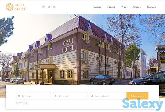 Профессиональное cоздание сайта под ключ, фотография 6