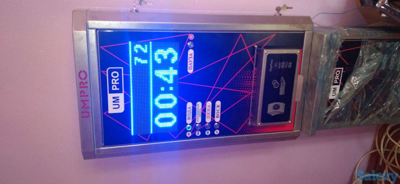 Moy Sam uskunalari, фотография 4