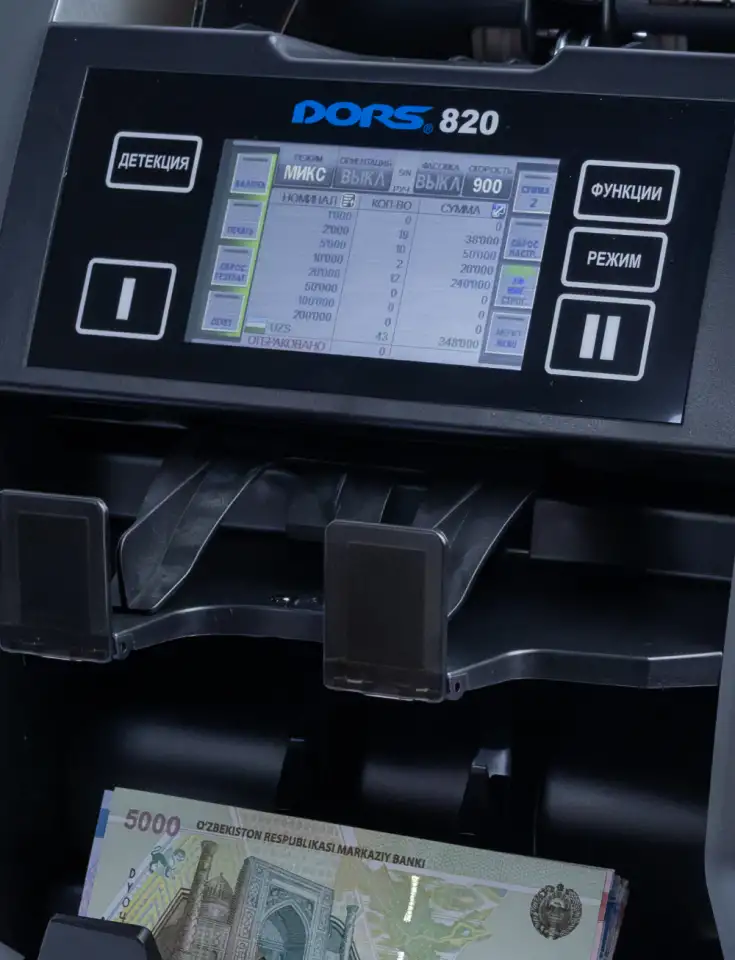Ультрасовременный 2-карманный счетчик-сортировщик банктнот   DORS 820, фотография 6