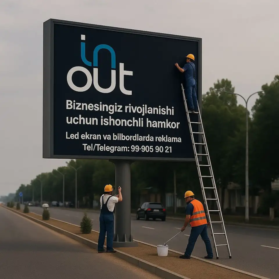 Ташки рекламалед экранбилборд, фотография 1