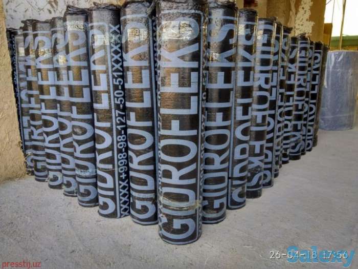 изол, фотография 2