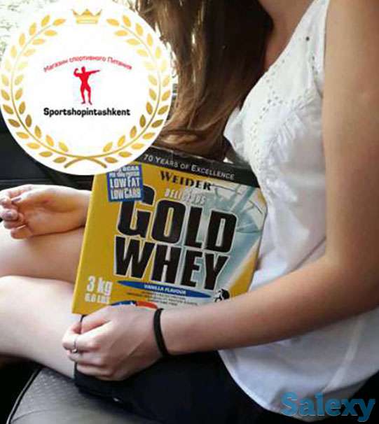 Качественный протеин Whey Gold от Weider. ЛУЧШЕ ЧЕМ Gold Standar, фотография 1