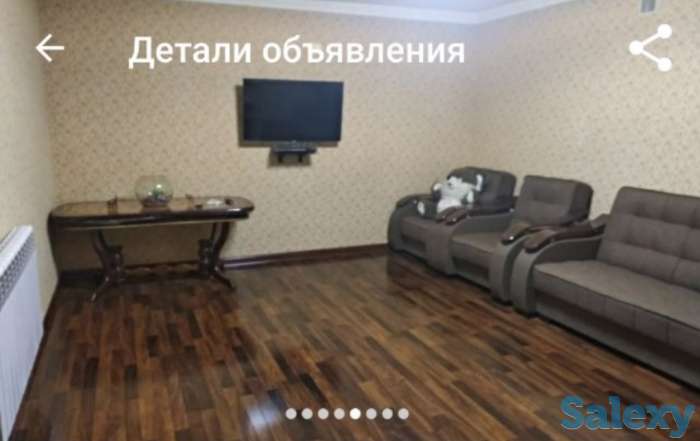 Продаю участок, фотография 2