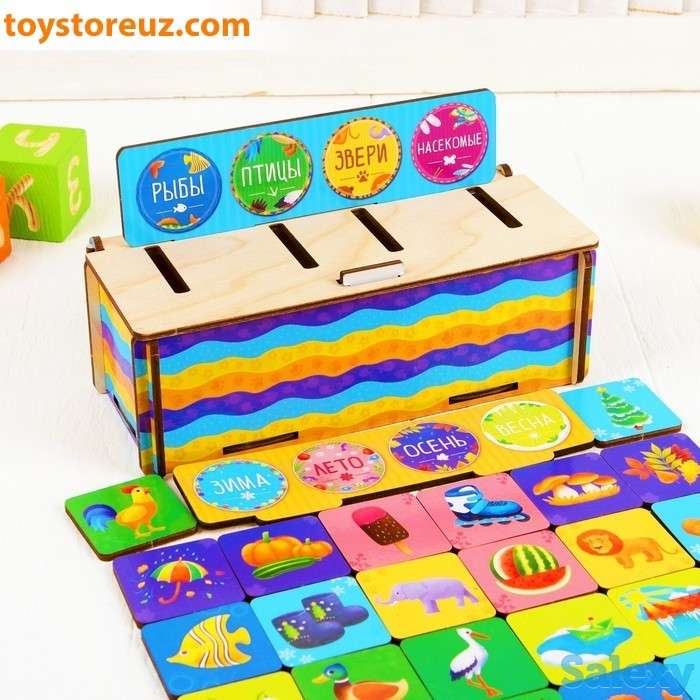 Купить детские 🌈 пирамидки, сортеры и шнуроки от интернет-магазина ToyStoreUZ, фотография 4