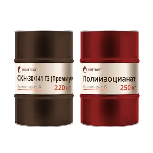 Полиуретановые компоненты для утепления от российской компании Химтраст, фотография 4