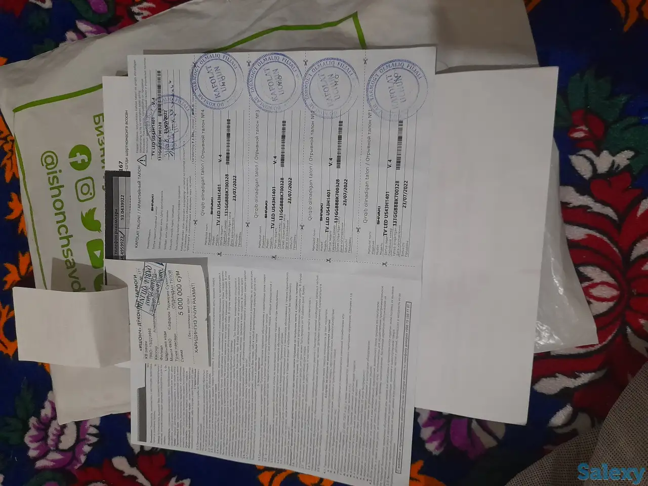 Продам телевизор, фотография 1