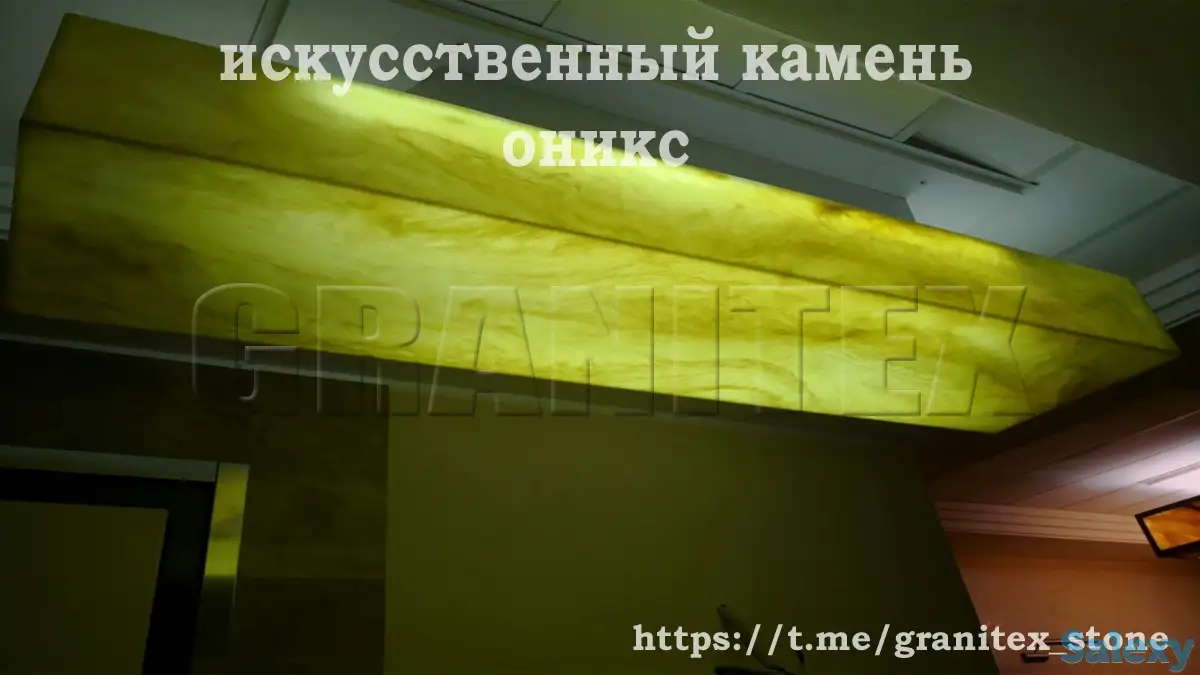 Наполнитель для искусственного светорассеивающего мрамора оникс, фотография 8