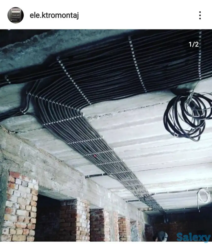 Elektomantaj remont, фотография 9