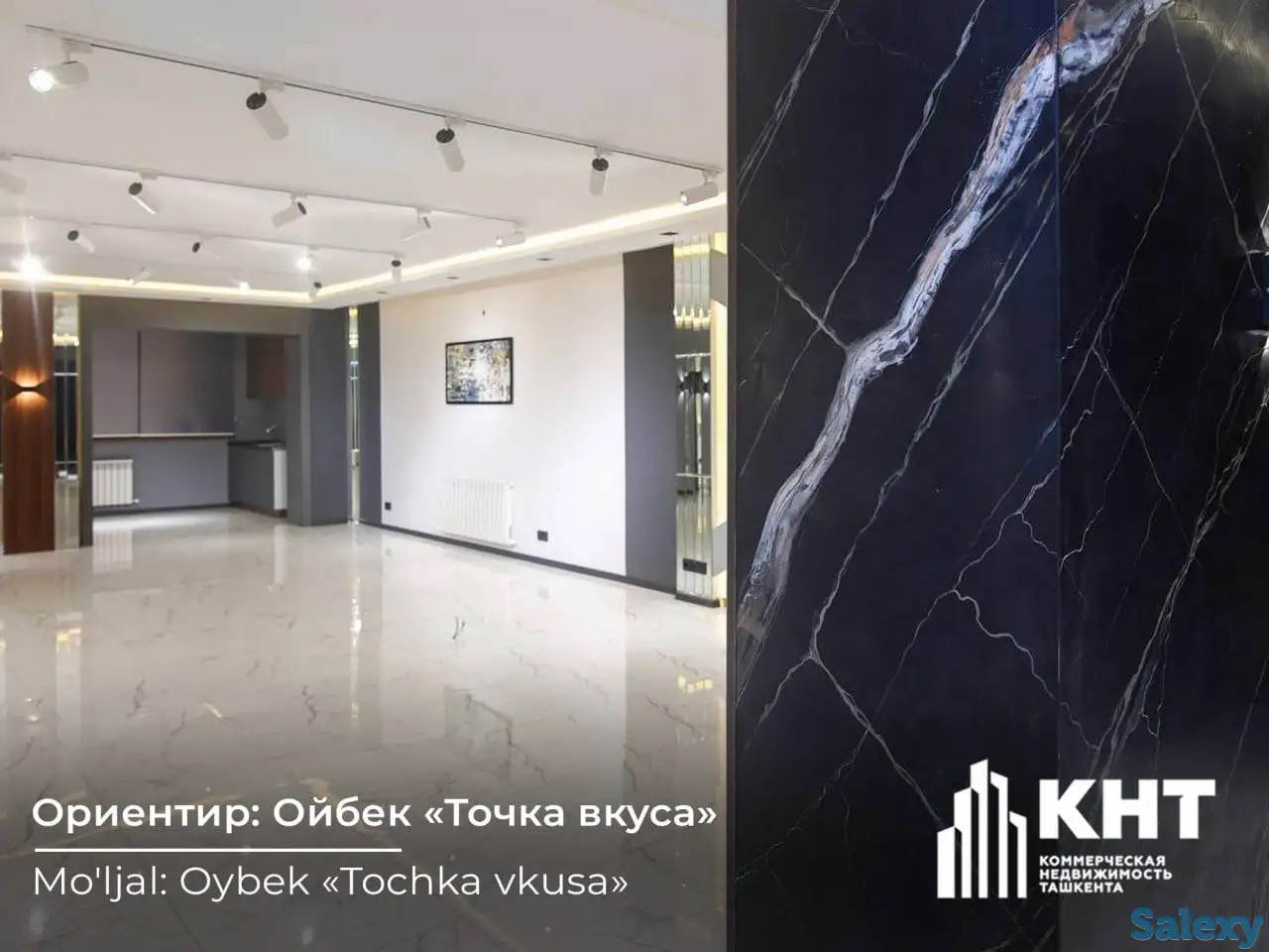 126м2. Продажа помещения! Ойбек!, Ойбек «Точка вкуса», фотография 7