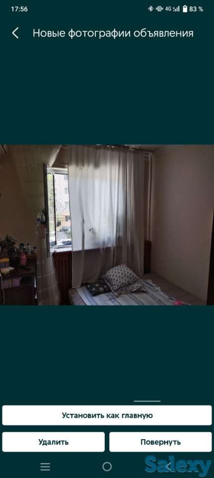 продаётся квартира на Ойбеке, фотография 8