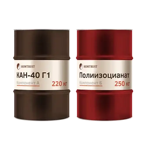 Полиуретановые компоненты для утепления от российской компании Химтраст, фотография 6