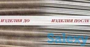 химическая никелирование детей из черных и цветных металлов медь латунь и из других металлов, фотография 6