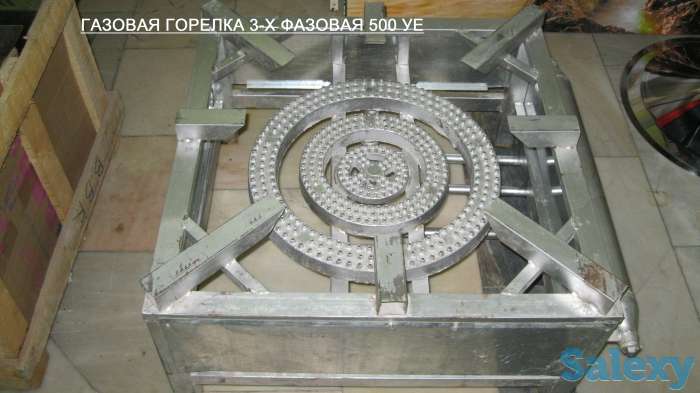 Газовая горелка 3-х фазная, фотография 1