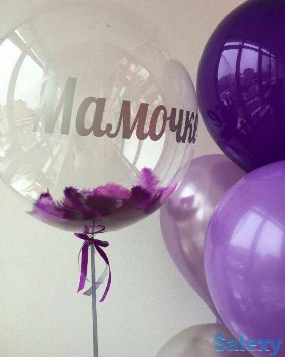 Подарки на радость!, фотография 3