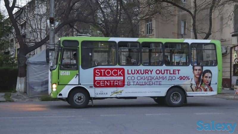 Реклама на автобусах, фотография 1