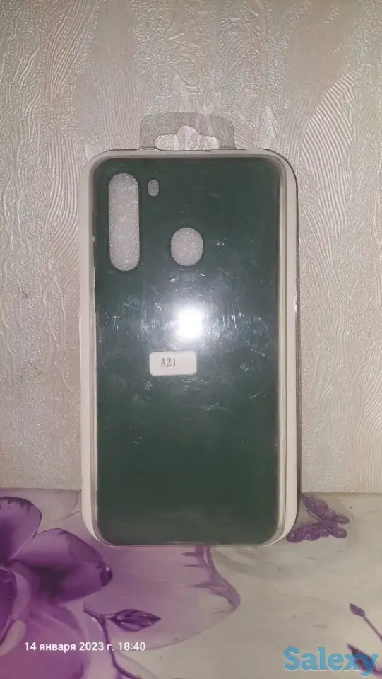 Новые чехлы 