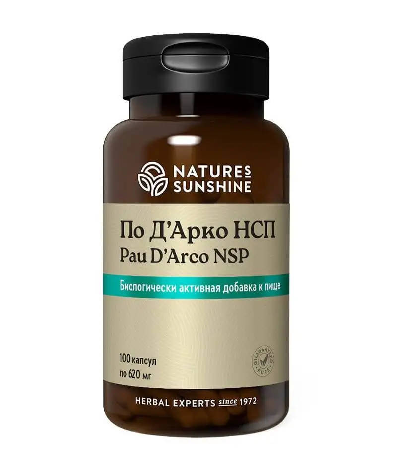 Подарко, фотография 1