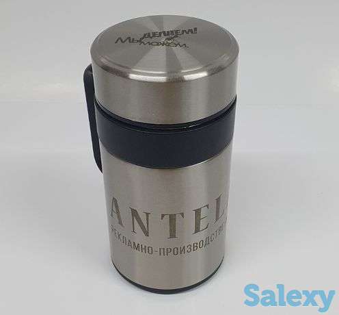 Услуга лазерной маркировки (лазерная гравировка) по металлу, фотография 1