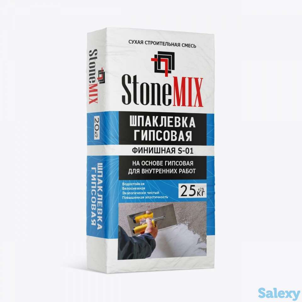 Компания ООО