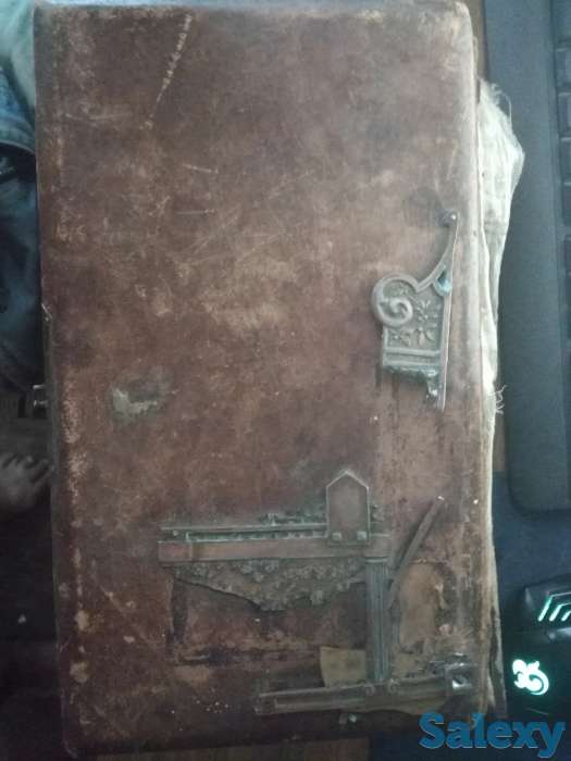 Альбом для фотографии, фотография 2