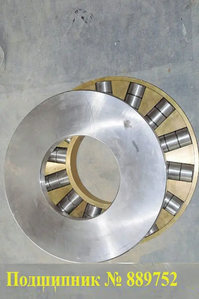 Оборудование для золотодобычи, фотография 9