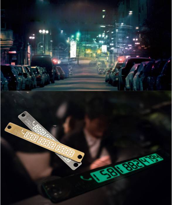 Авто-Визитка. Оставь авто-визитку и будь спокоен!, фотография 1