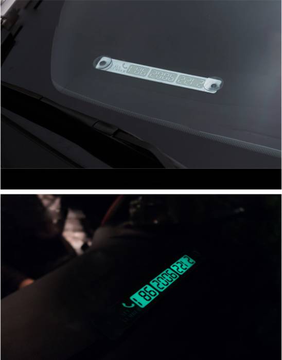 Авто-Визитка. Оставь авто-визитку и будь спокоен!, фотография 2