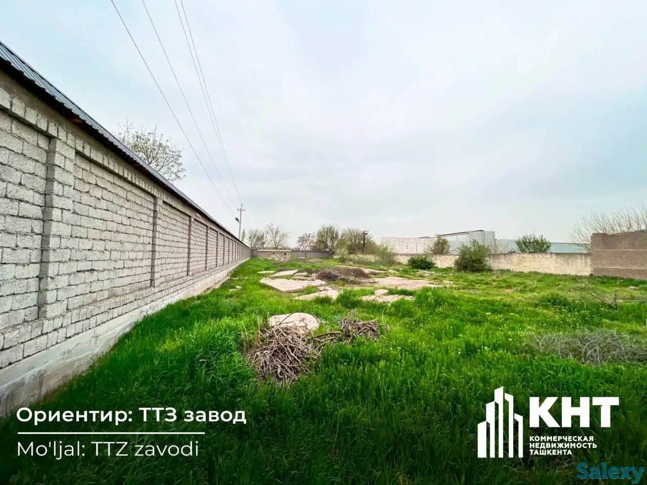 Продается Территория 30 соток!, Мирзо-Улугбекский район, фотография 3