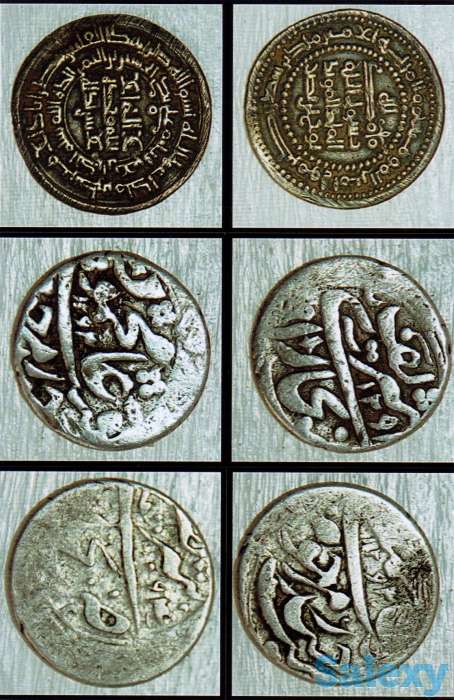 Монеты 1-9 веков, фотография 8