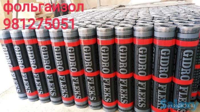 Гидроизоляционный материал для гидроизоляции фундаментов GIDROFLEKS, фотография 1