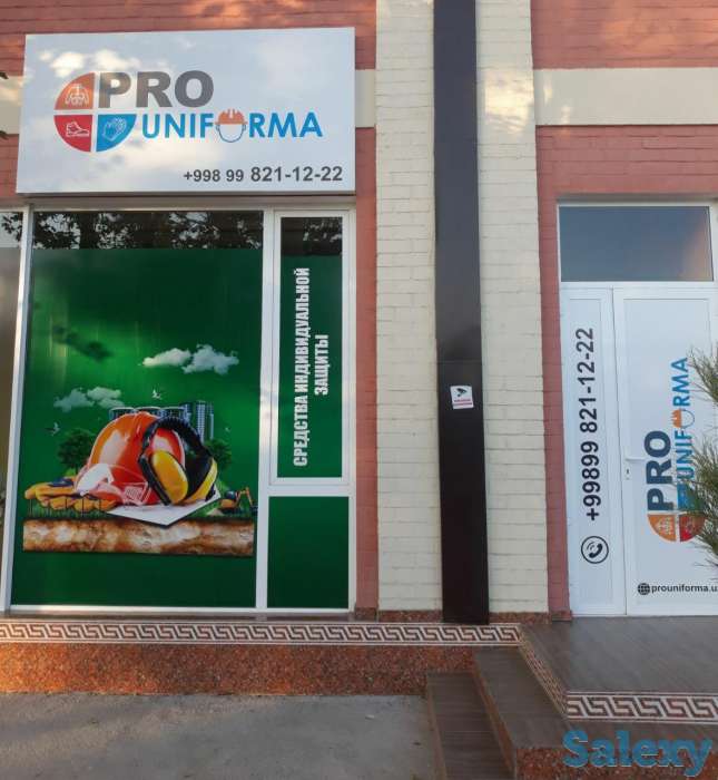 Спецодежда от производителя оптом и в розницу по оптимальным ценам, фотография 2