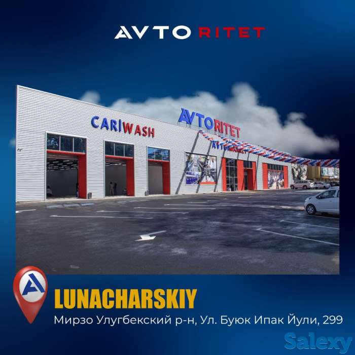 Автосервис для корпоративных клиентов, фотография 4