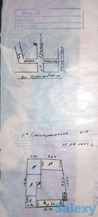 Продаётся Срочно 2 соток в Тупике, Mirzo Ulugbek Oltin tepa 4 tor 19 uy, фотография 1