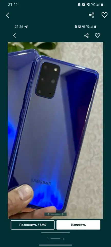 Продаю Samsung galaxy s20 plus, фотография 1
