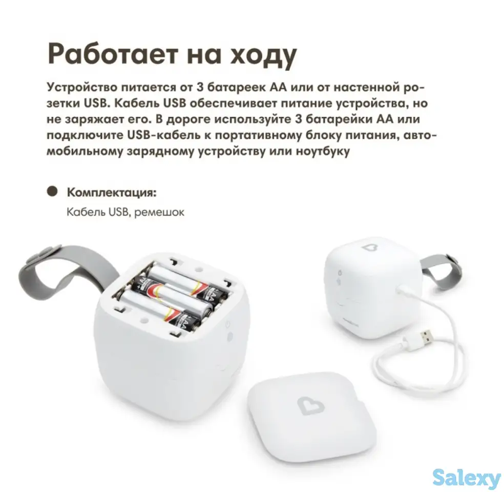 Самый хороший стерилизатор для соски убивает 99% бактерий, фотография 5