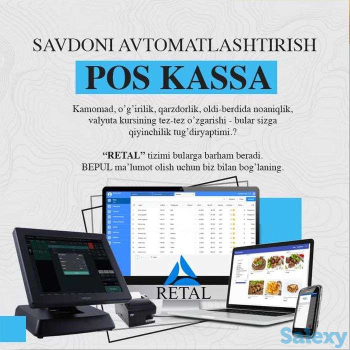 Kassa pos magazin do'kon texnikalari o'rnatish shtrixkod chek printer, фотография 1