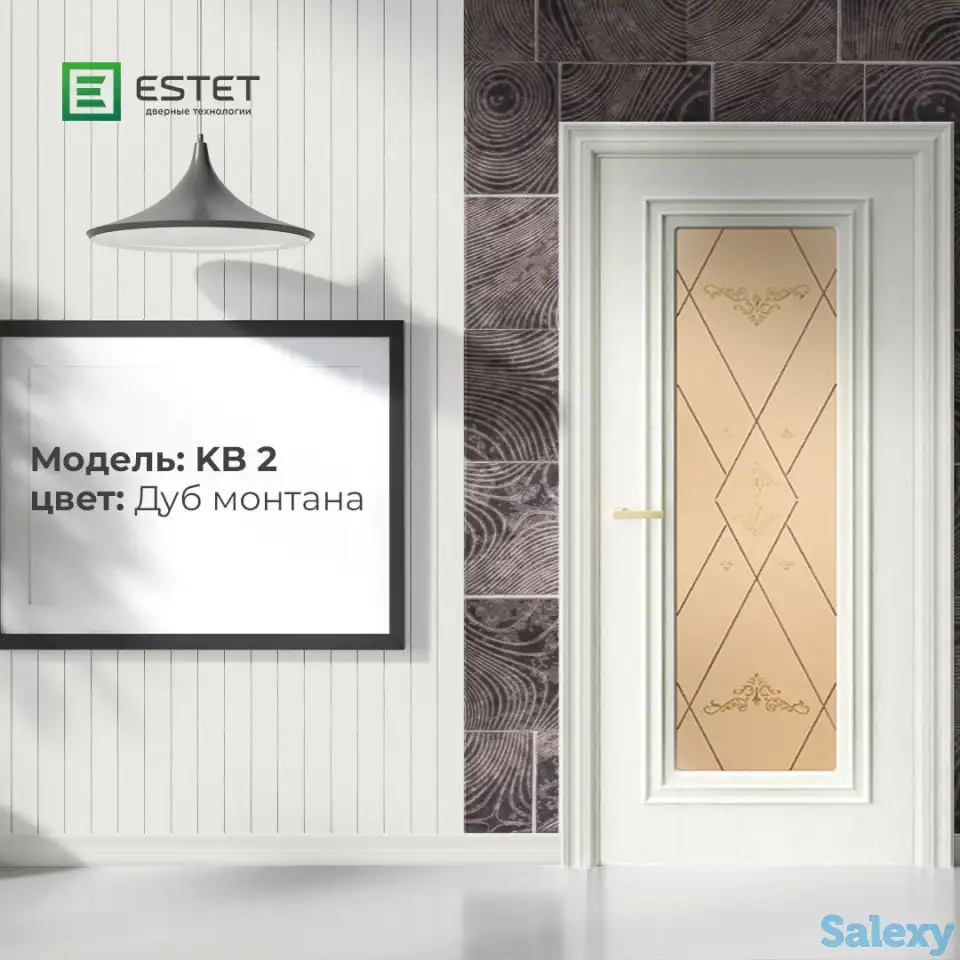 Межкомнатные и входные двери, фотография 11