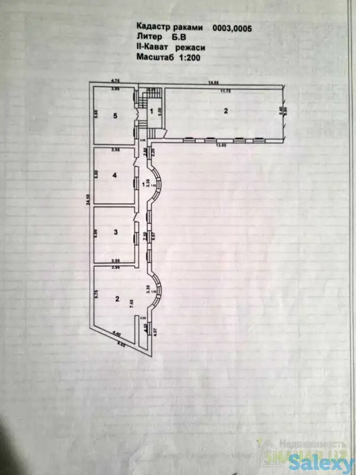 Продам дом with lot, Нуробод, фотография 1
